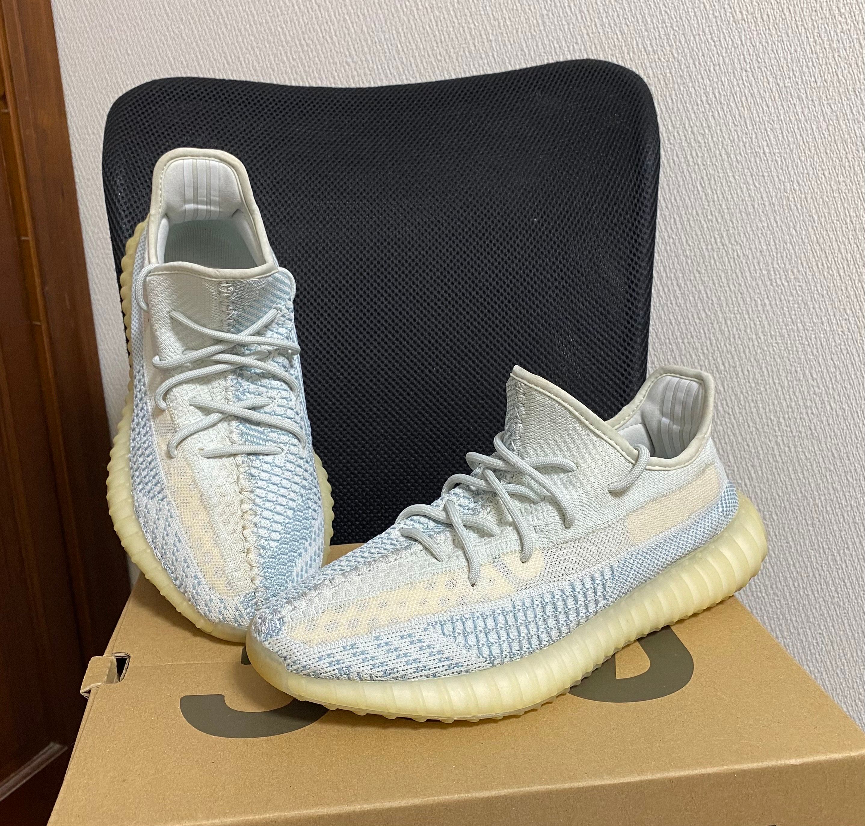 adidas YEEZY Boost 350 V2 "Cloud White"