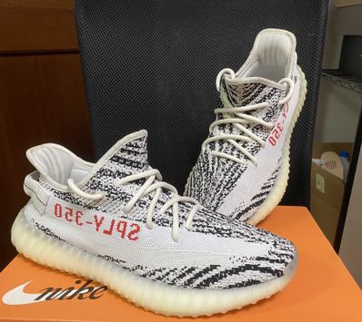 adidas YEEZY Boost 350 V2 "Zebra"
