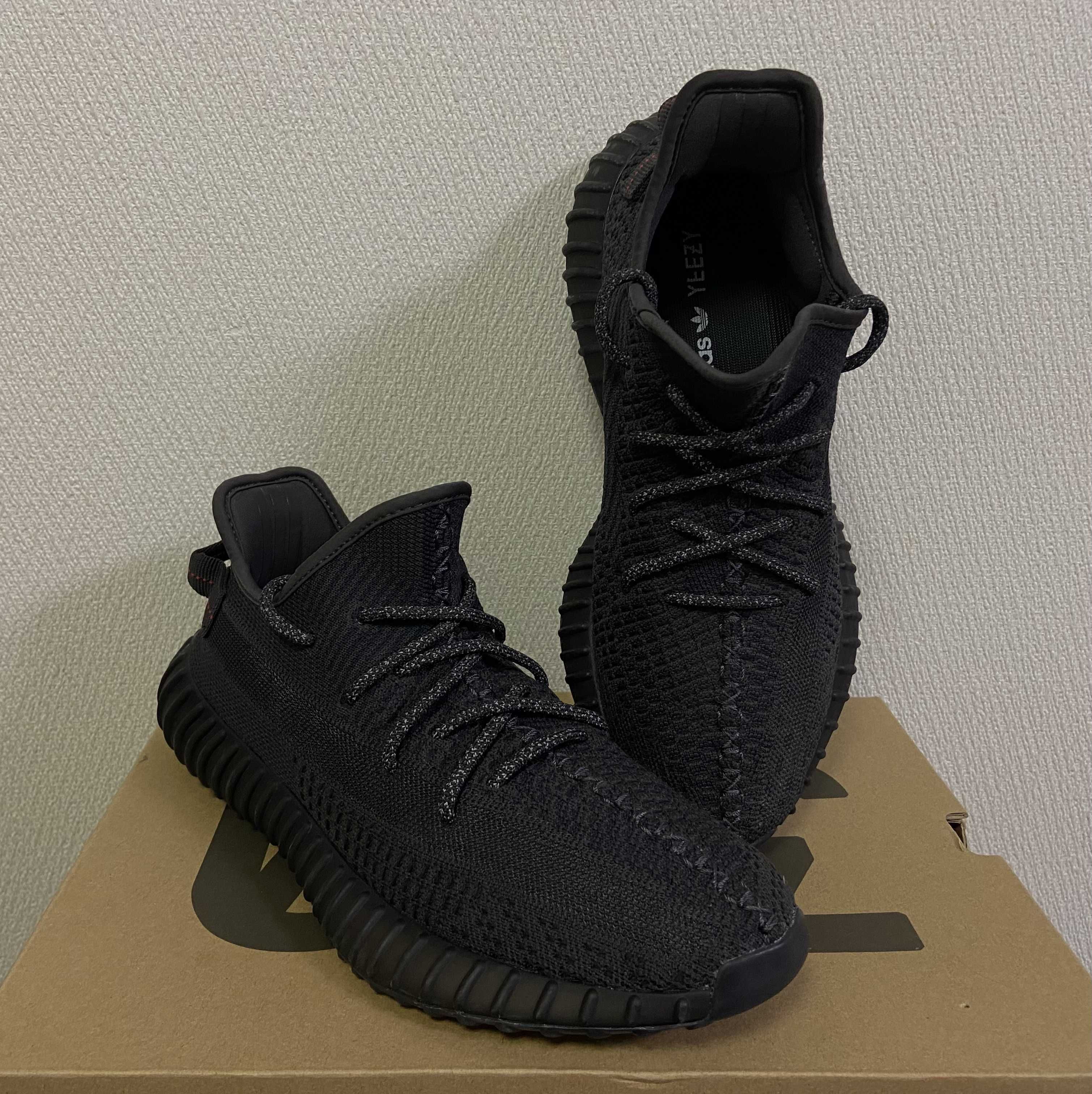 adidas YEEZY Boost 350 V2 "Black"