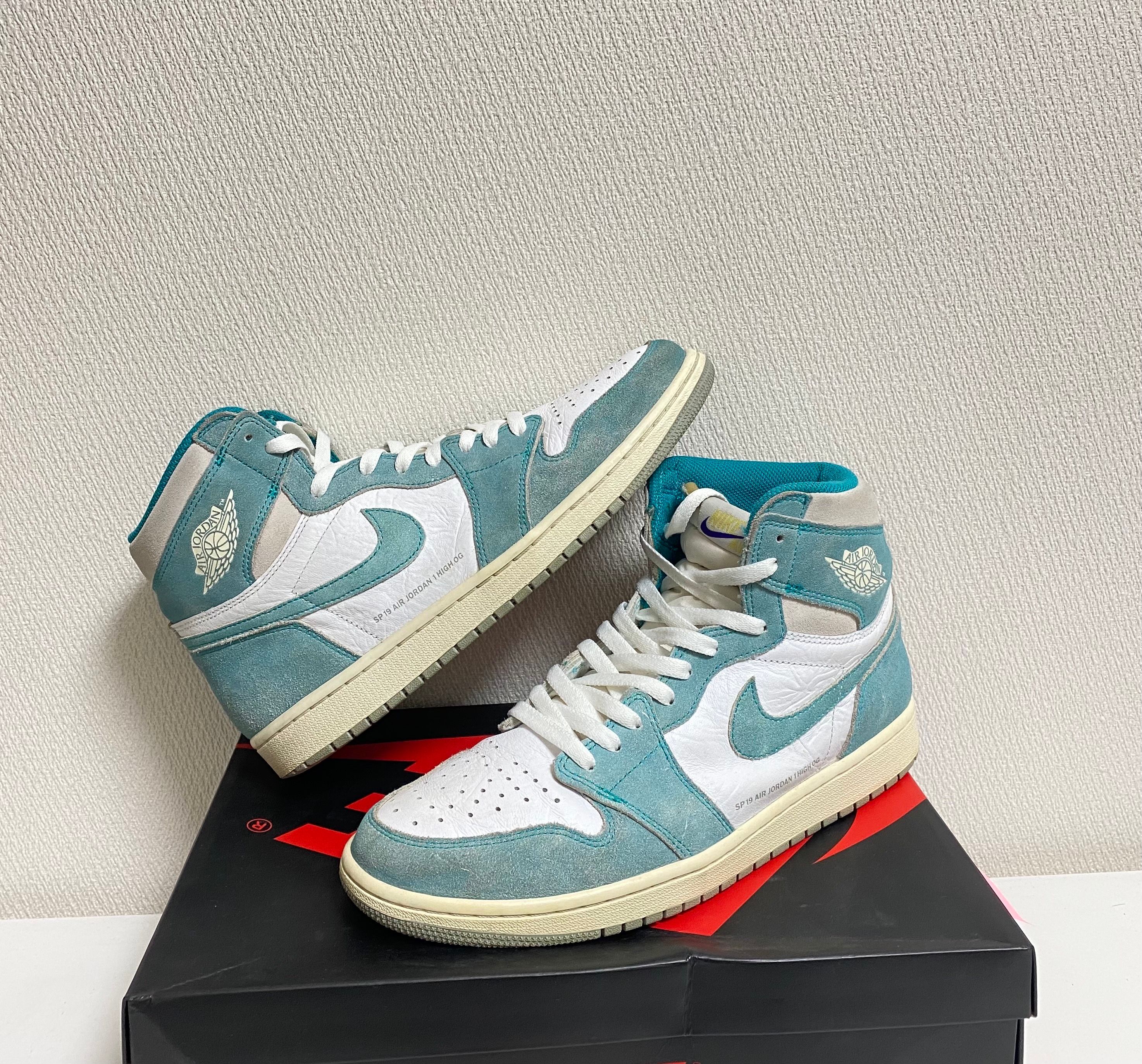 Nike Air Jordan 1 Retro High OG "Turbo Green"