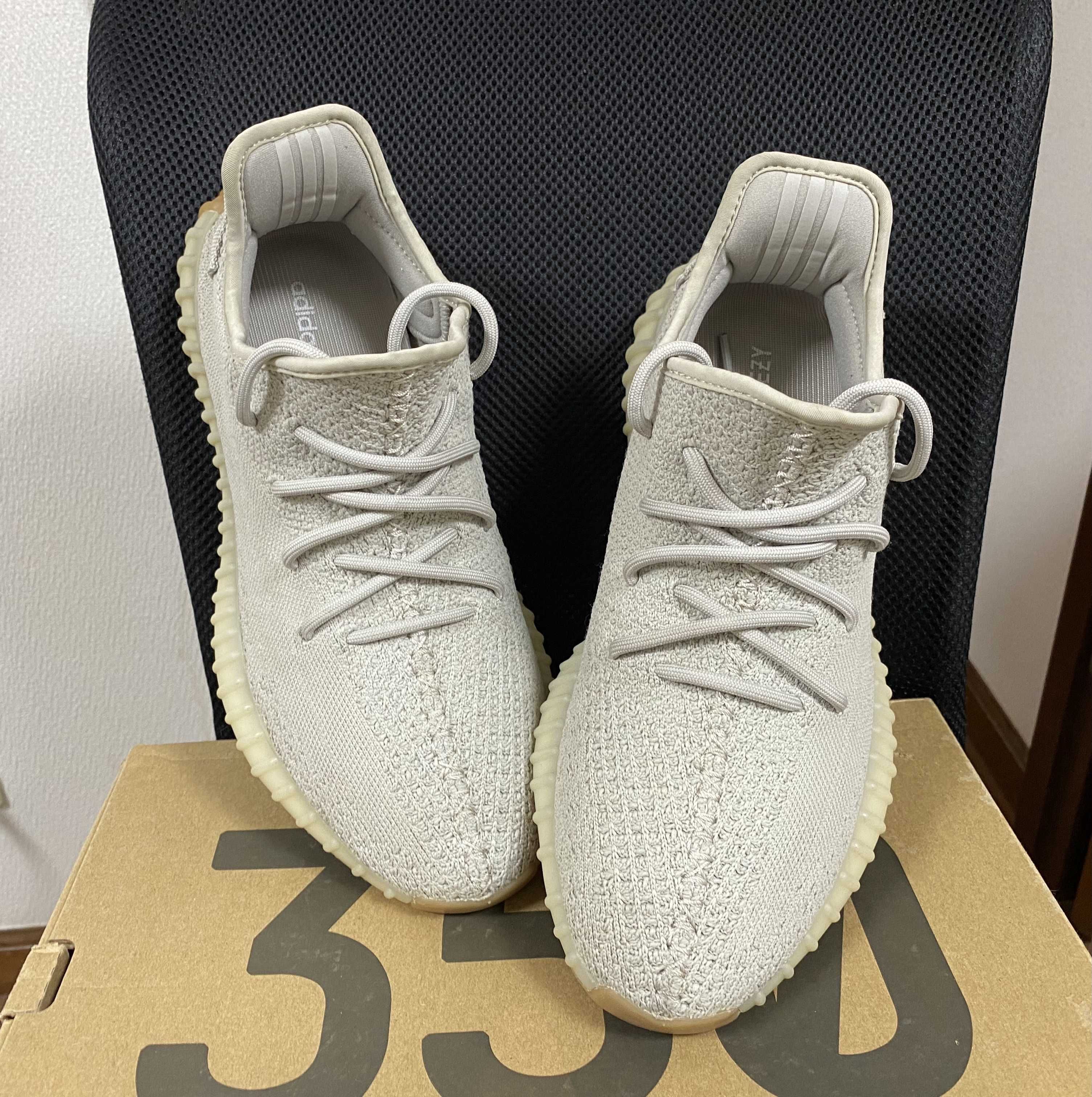 adidas YEEZY BOOST 350 V2 "Sesame"