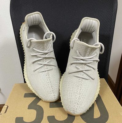 adidas YEEZY BOOST 350 V2 "Sesame"