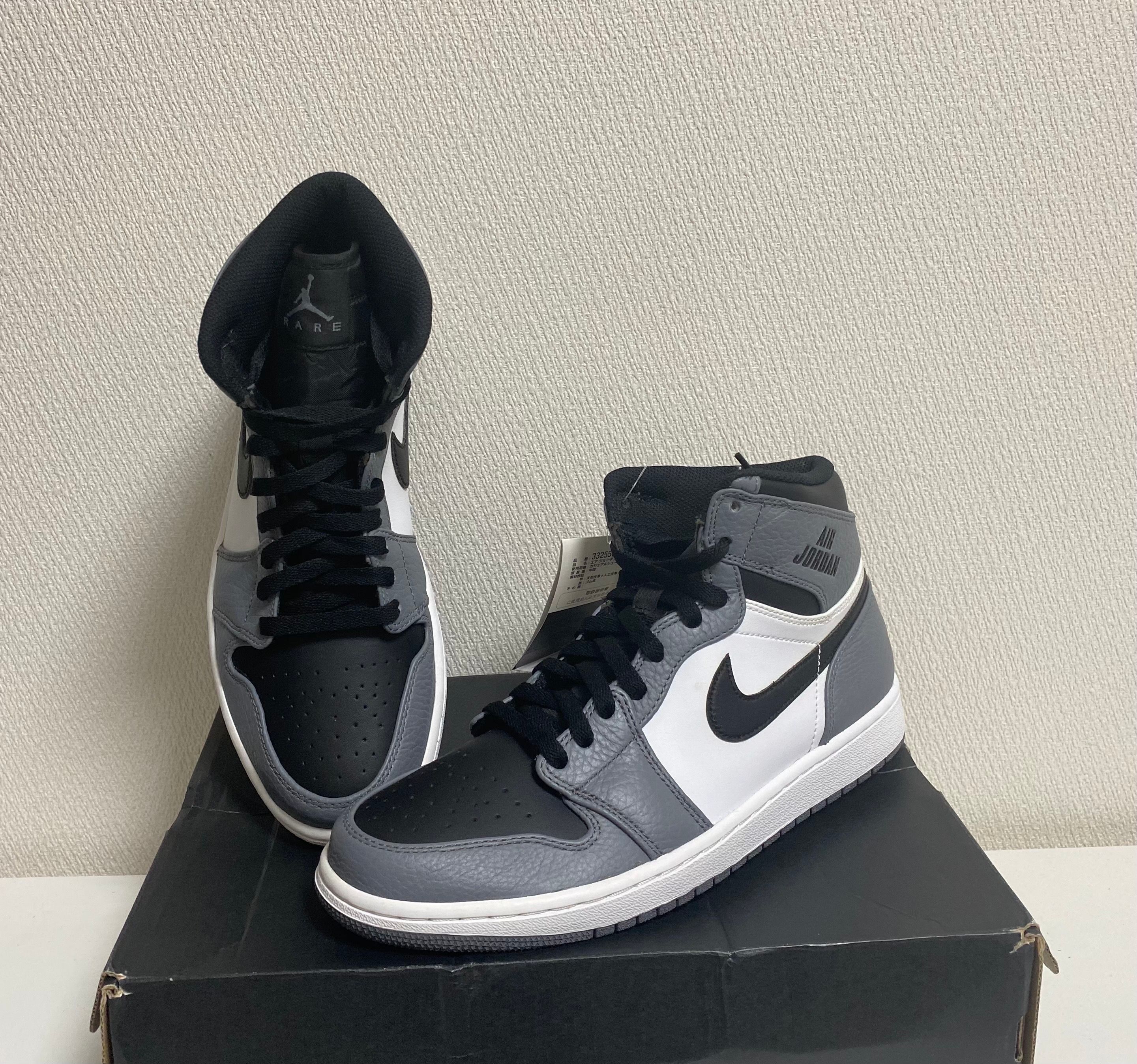 Nike Air Jordan 1 Retro High "Grey/Black-White"