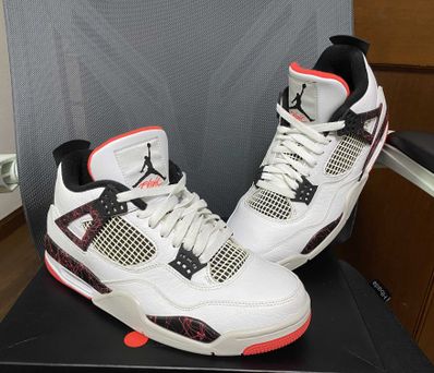 Nike Air Jordan 4 Retro "Flight Nostalgia"