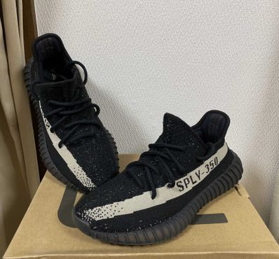 adidas YEEZY Boost 350 V2 "Oreo"