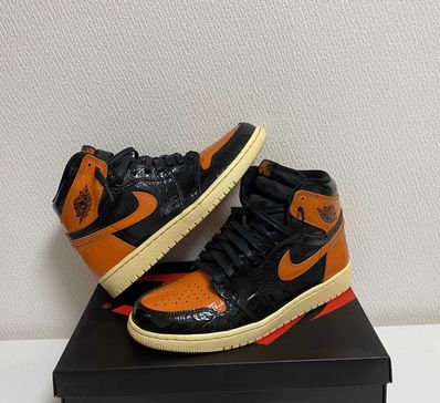 Nike Air Jordan 1 High "Shattered Backboard 3.0"