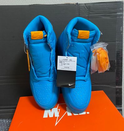 Nike Air Jordan 1 Retro High Gatorade "Blue Lagoon"