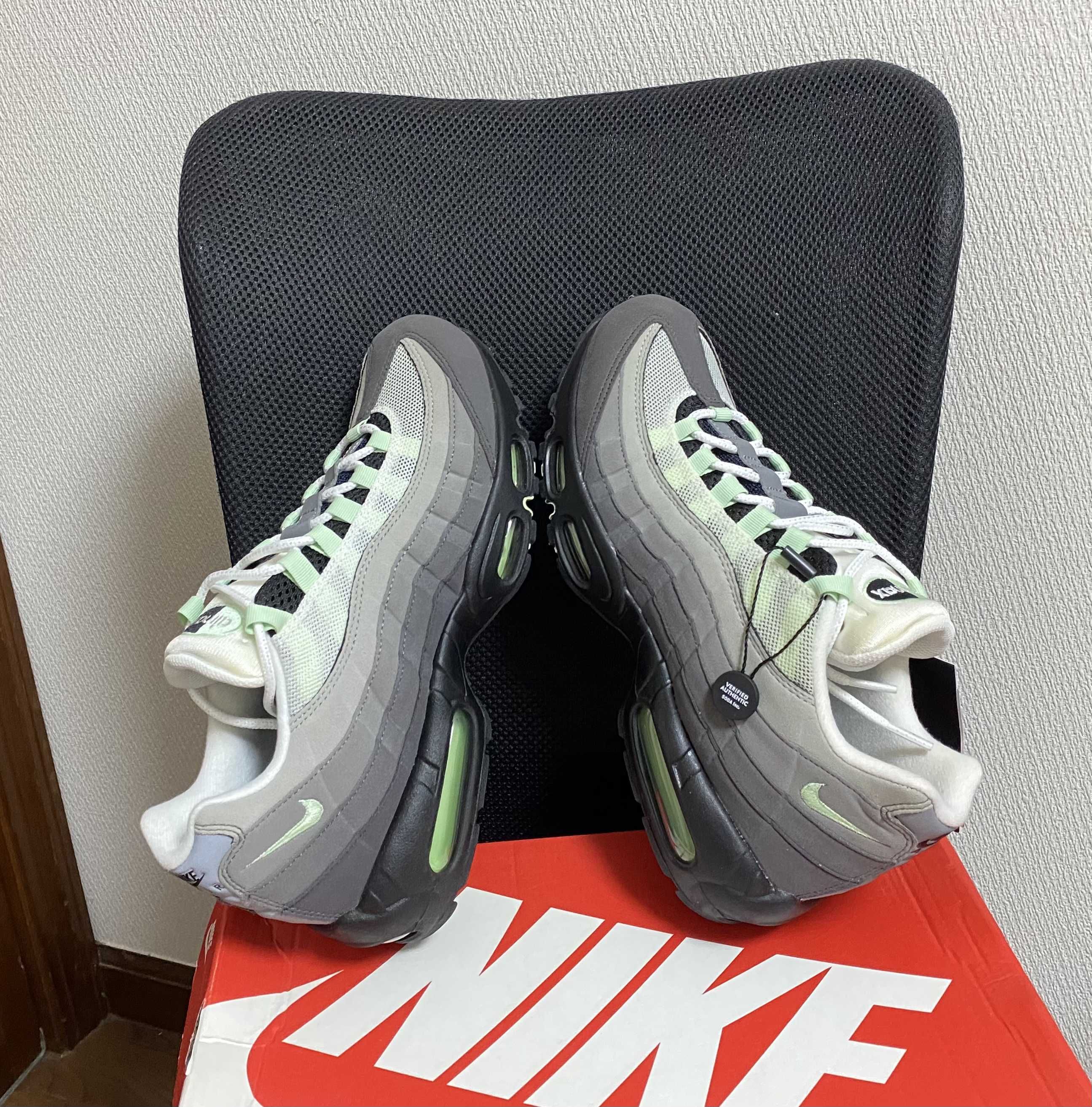 Nike Air Max 95 "Fresh Mint"