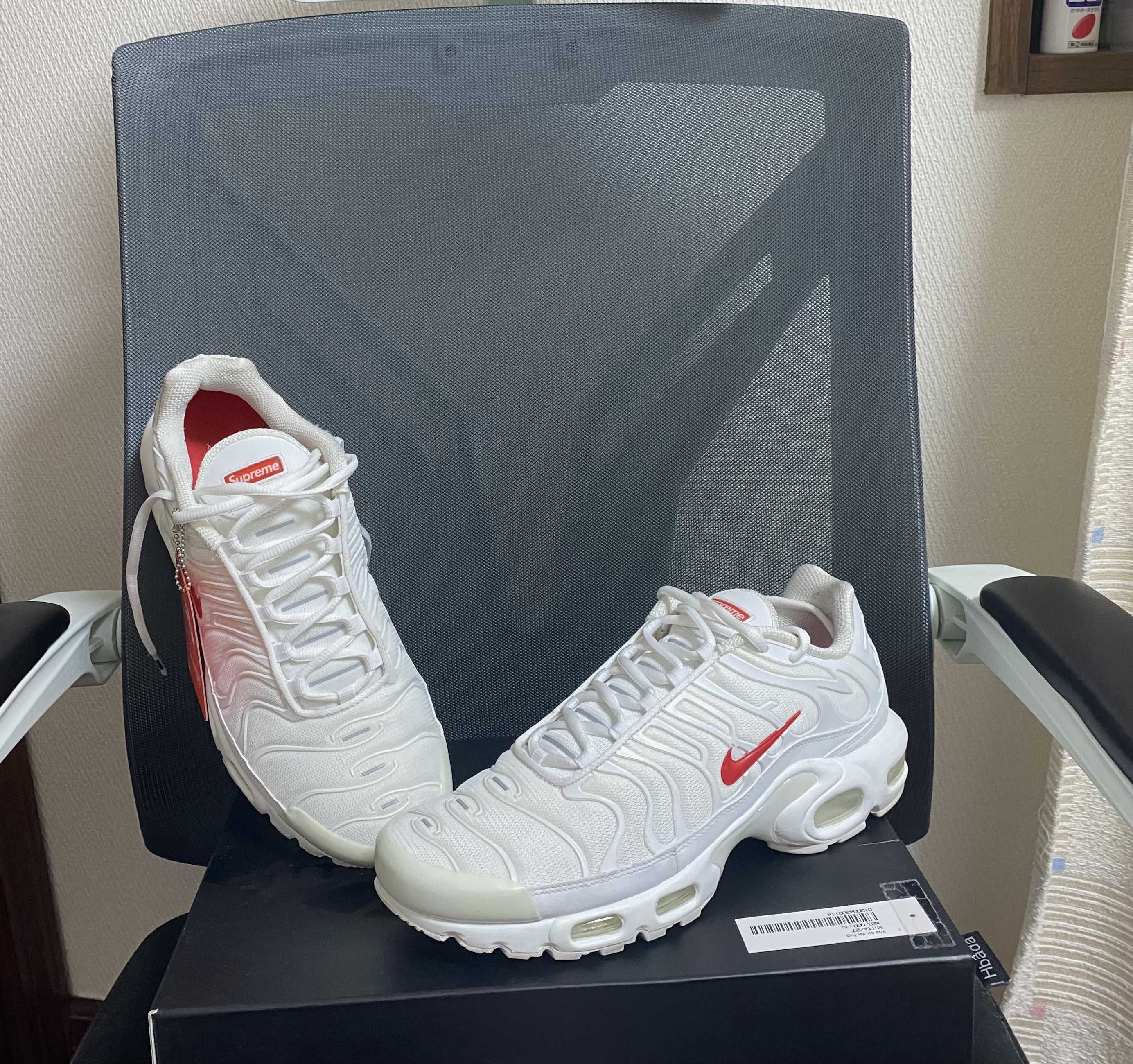 Supreme x Nike Air Max Plus TN "White/Speed Red"