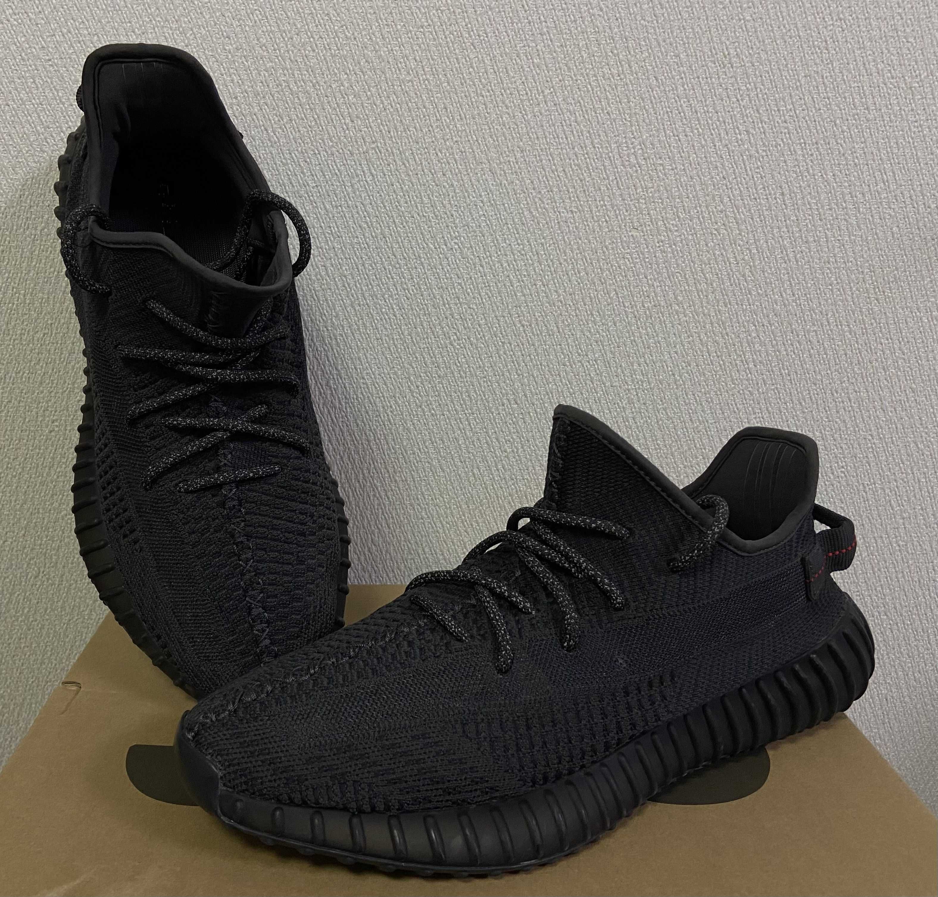 adidas YEEZY Boost 350 V2 "Black"