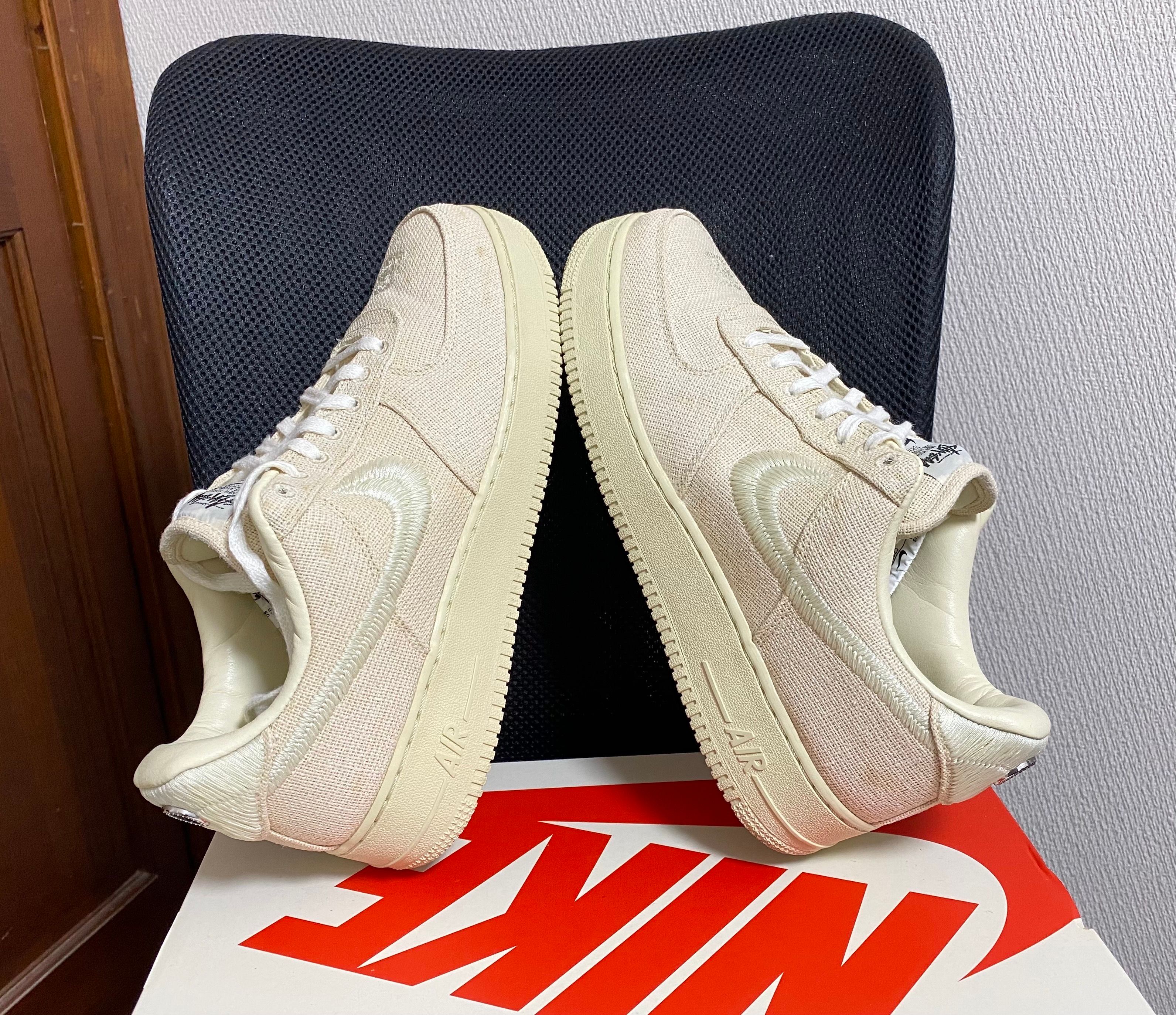 Stussy × Nike Air Force 1 Low "Fossil Stone"