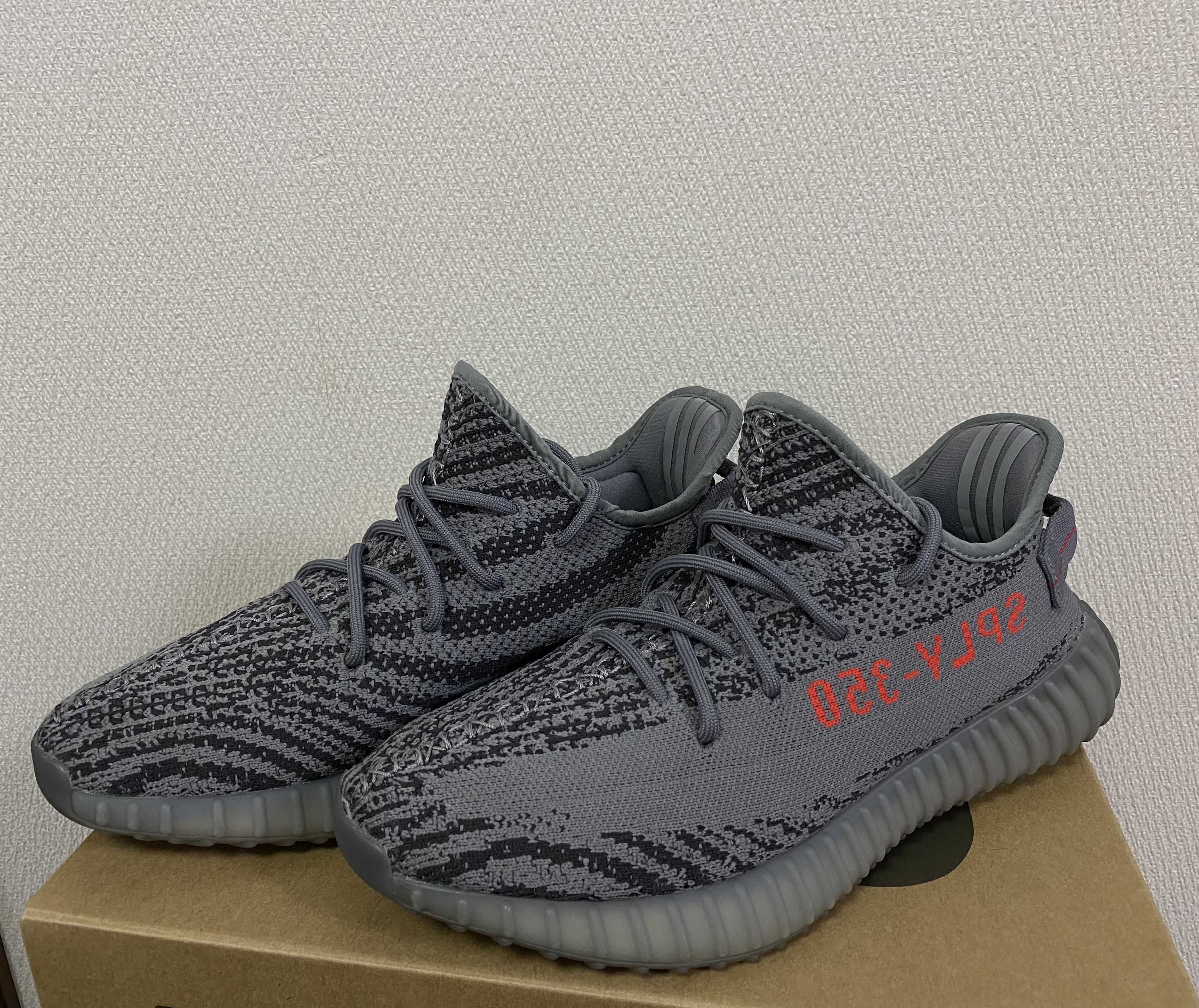 adidas Yeezy Boost 350 V2 "Grey/Bold Orange/DGH Solid Grey"