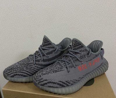 adidas Yeezy Boost 350 V2 "Grey/Bold Orange/DGH Solid Grey"
