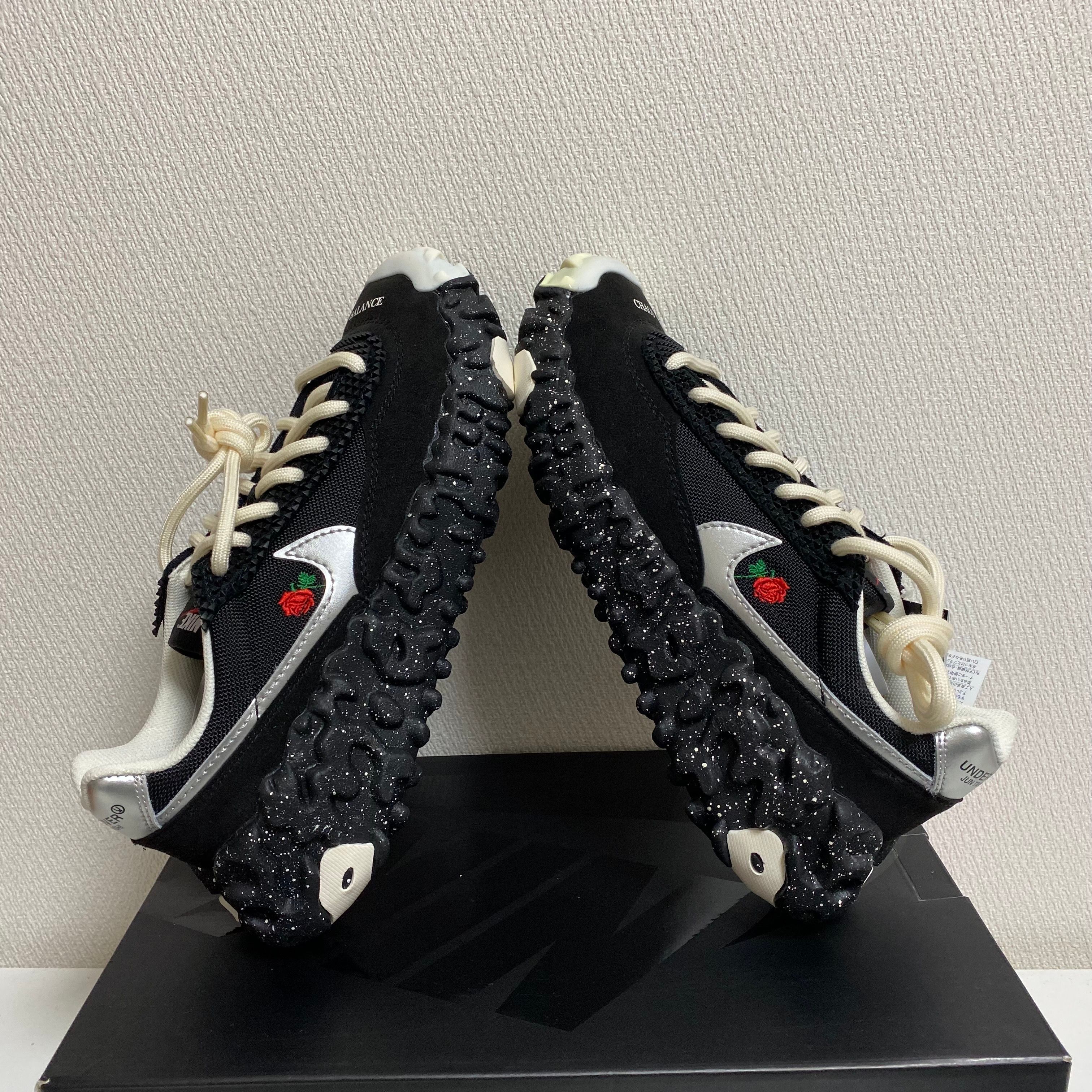 UNDERCOVER × Nike Overbreak "Black"