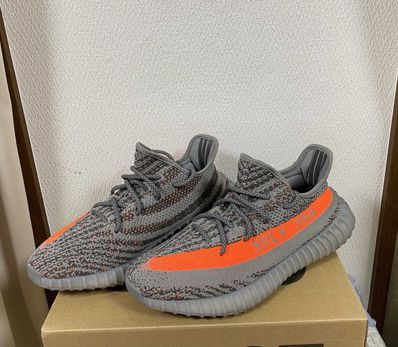 adidas YEEZY Boost 350 V2 "Beluga Reflective"