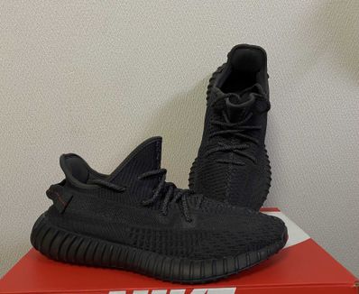 adidas YEEZY Boost 350 V2 "Black"