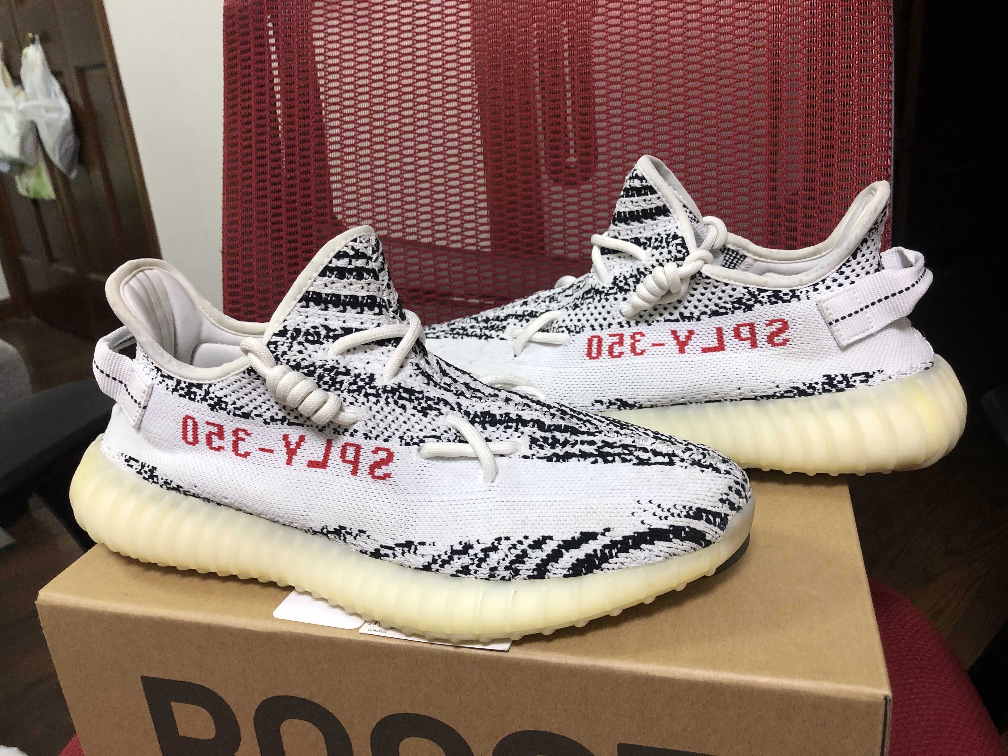 adidas YEEZY Boost 350 V2 "Zebra"