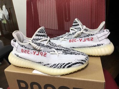 adidas YEEZY Boost 350 V2 "Zebra"