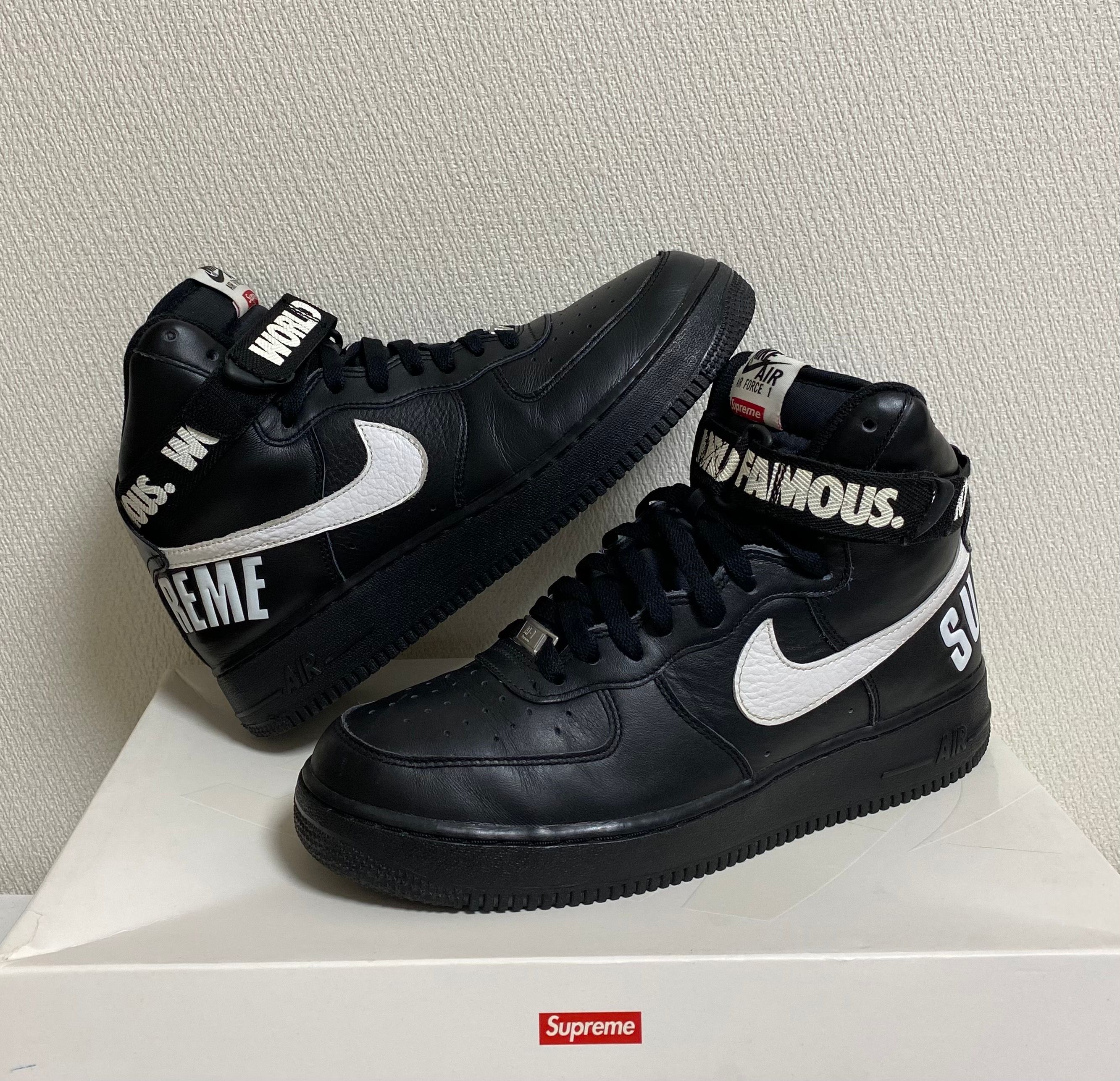 Nike Air Force 1 High Supreme Special "Black/White"