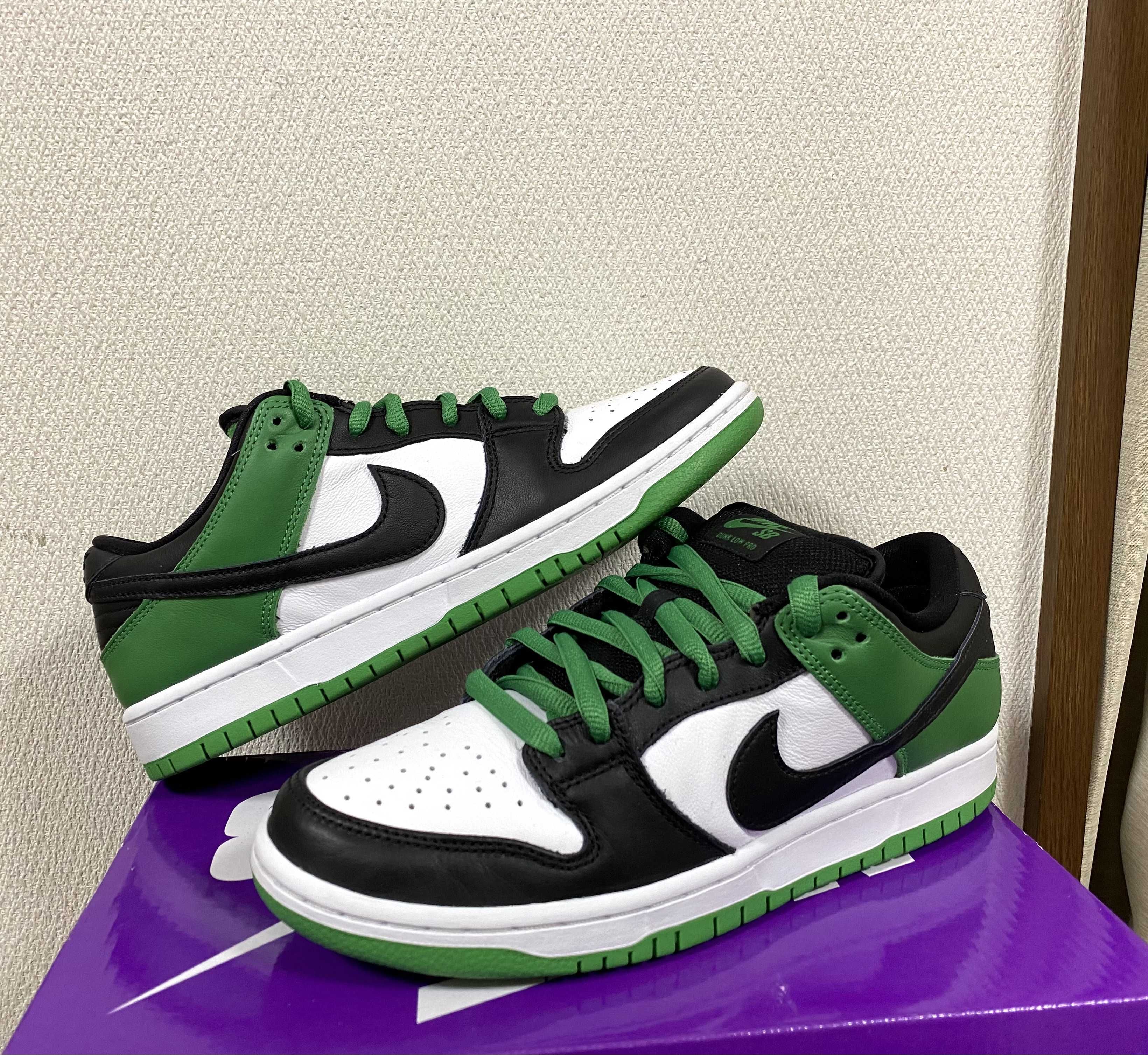 Nike SB Dunk Low Pro "Black and Classic Green"