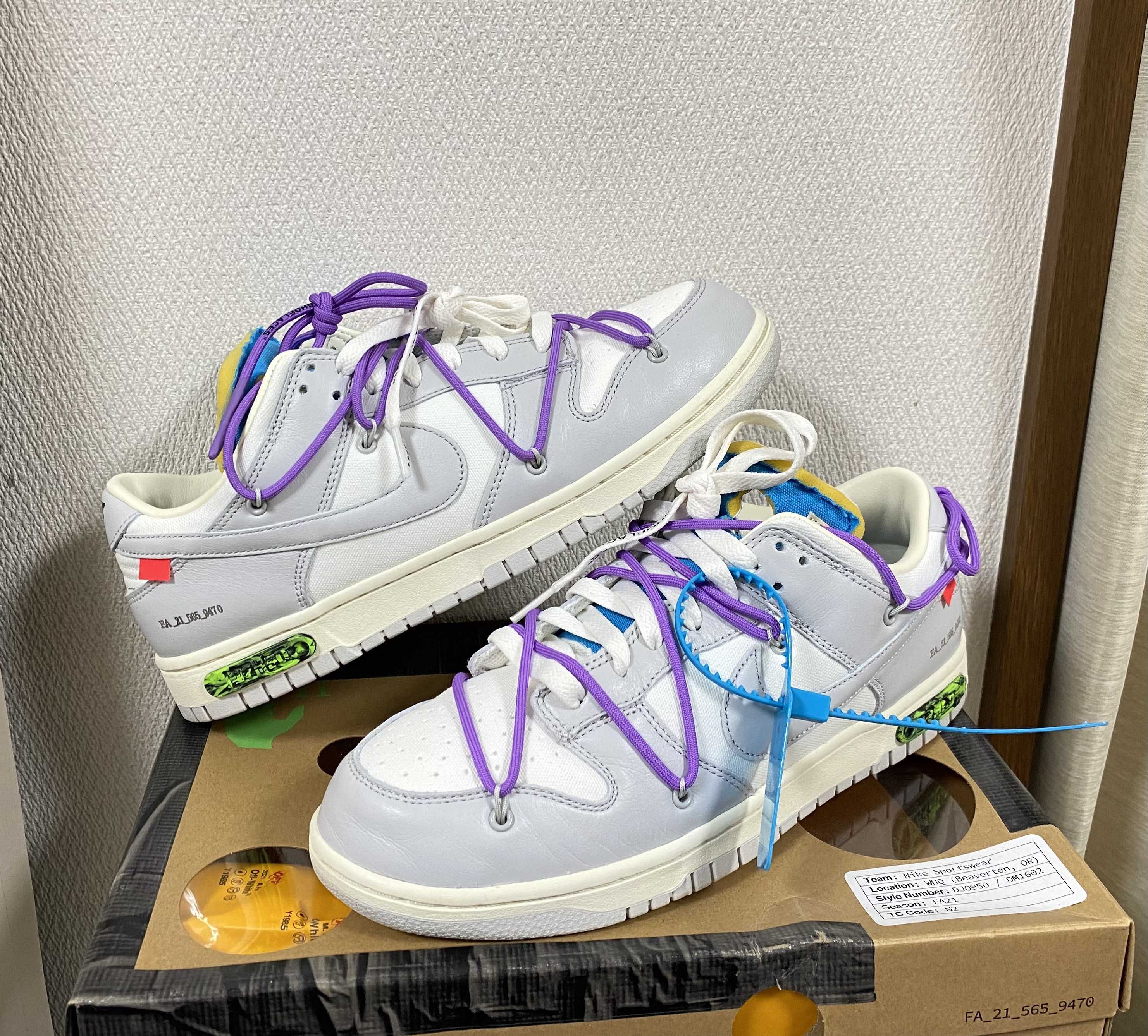 Off-White × Nike Dunk Low "Sail/Neutral Gray"