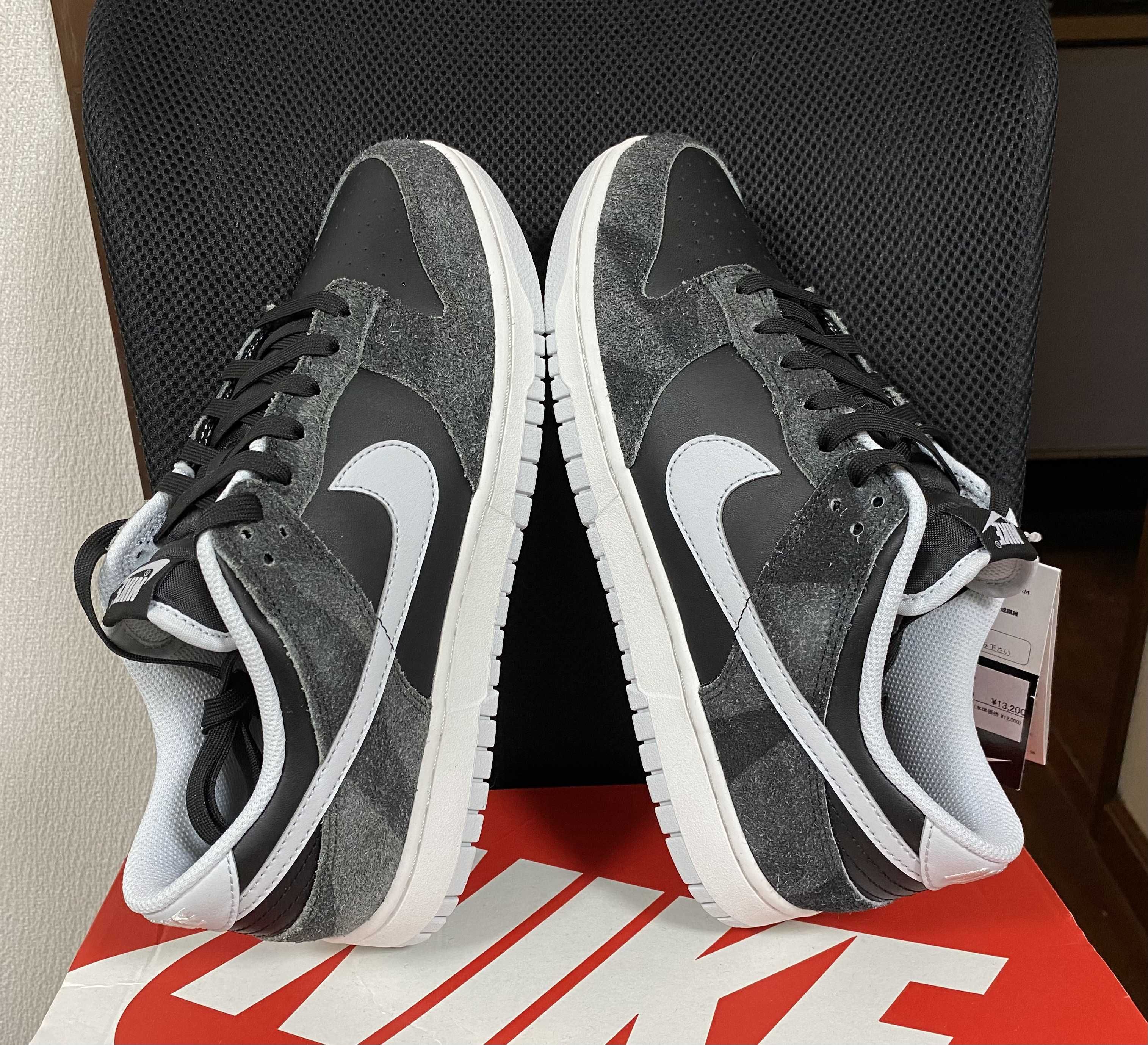 NIKE DUNK LOW PRM ANIMAL PACK "ZEBRA/SAFARI"