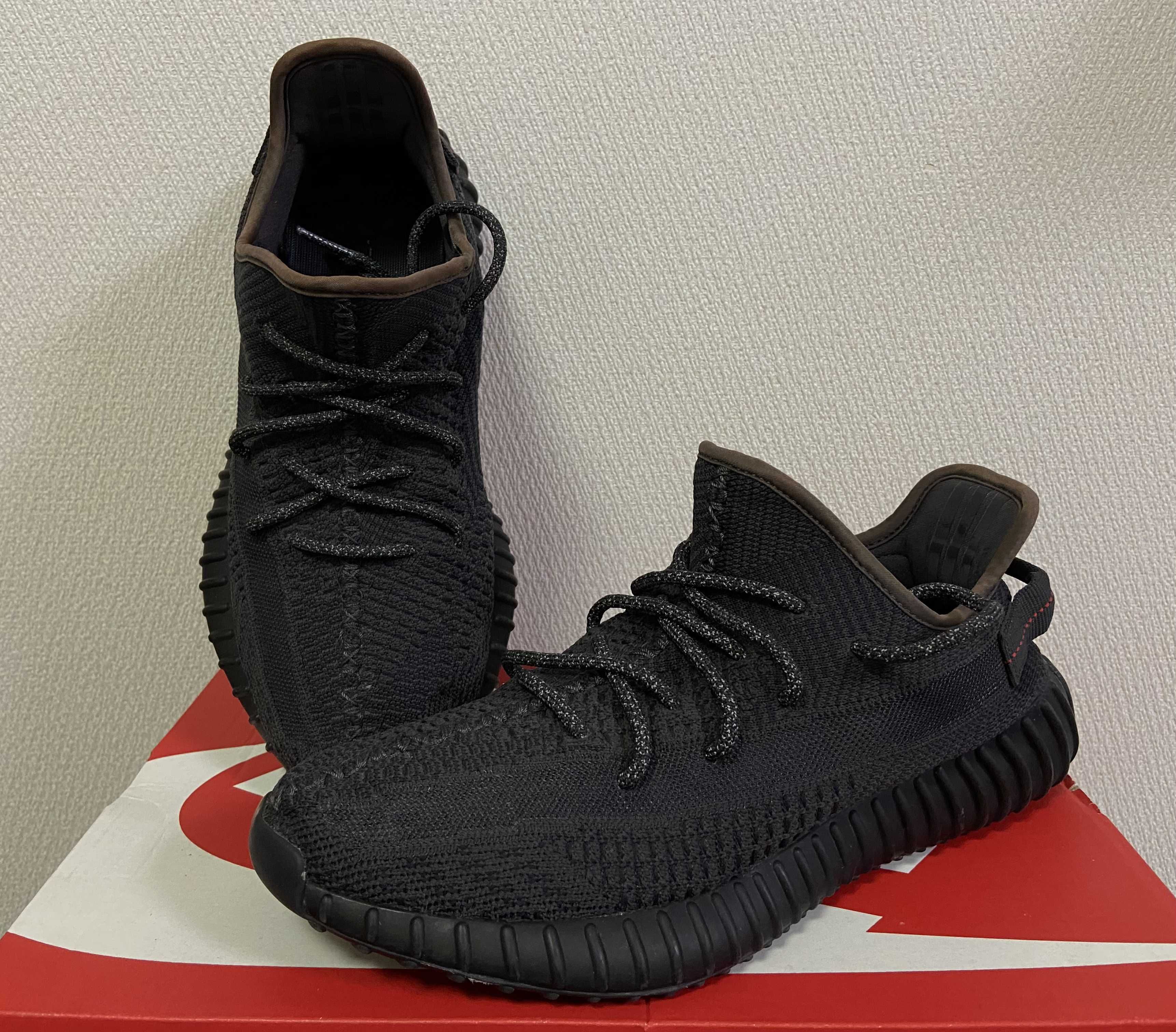 adidas YEEZY Boost 350 V2 "Black"