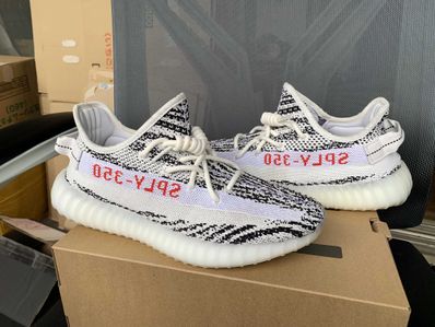 adidas YEEZY Boost 350 V2 "Zebra"