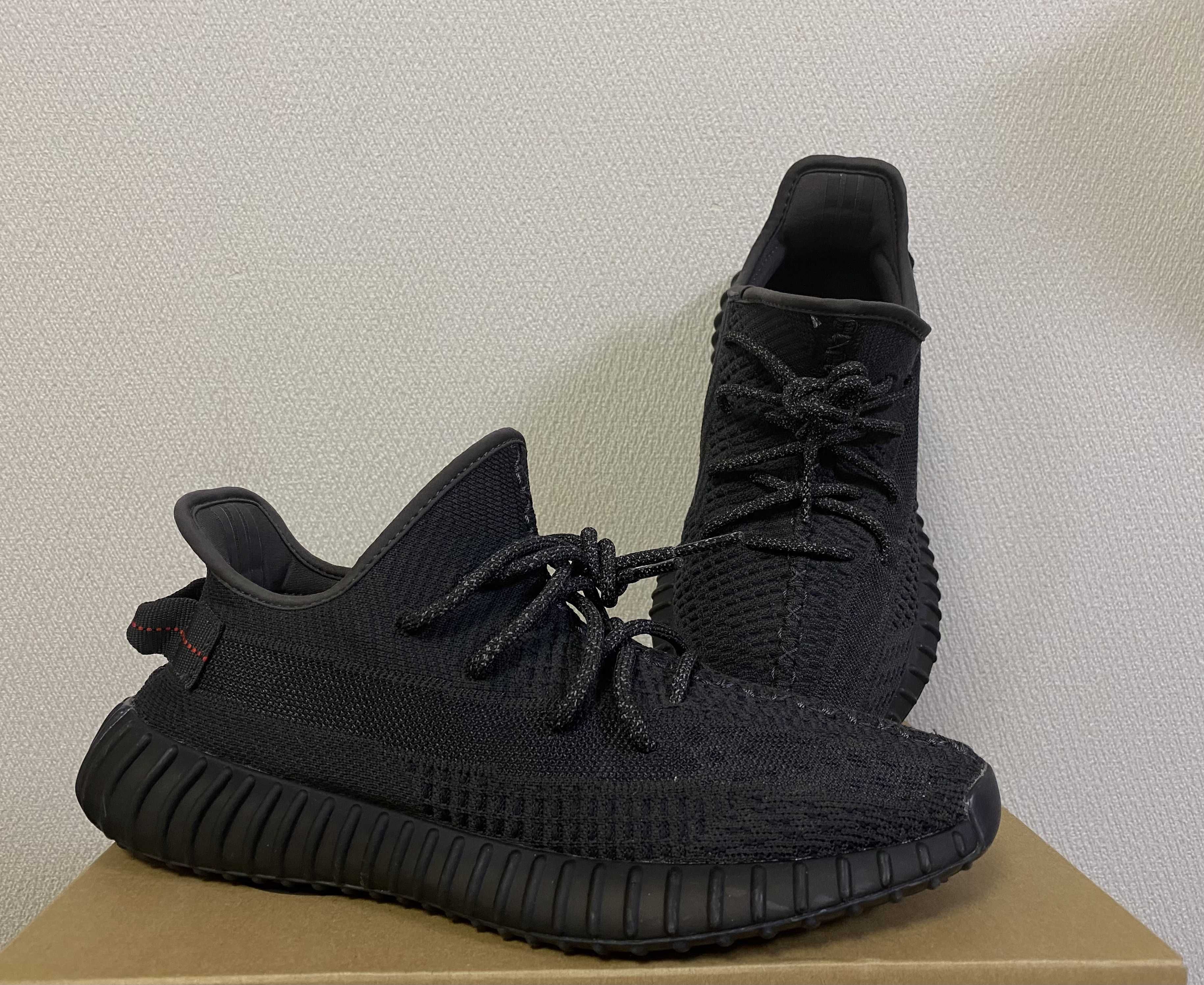 adidas YEEZY Boost 350 V2 "Black"