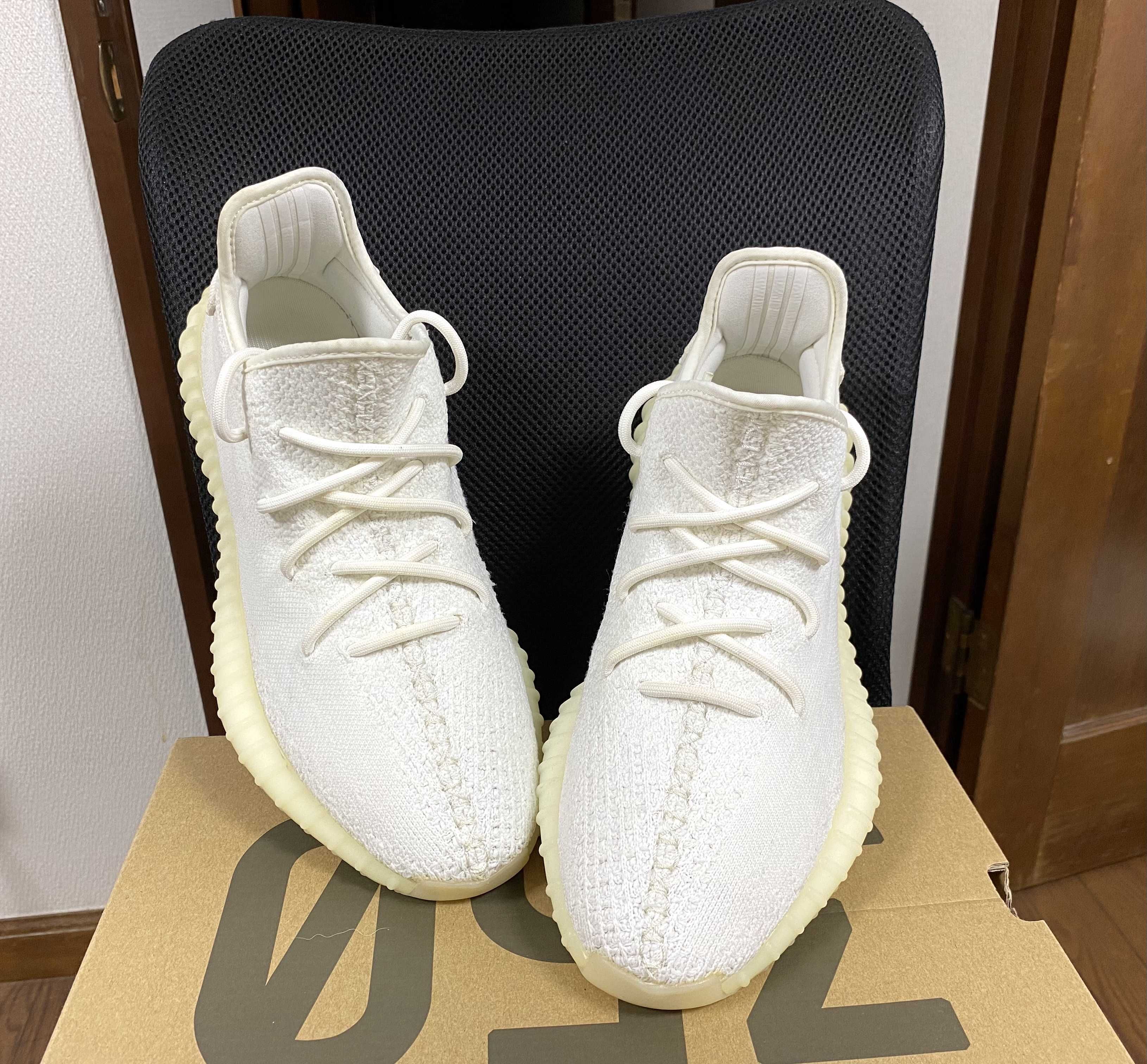 adidas YEEZY Boost 350 V2 "Cream White"