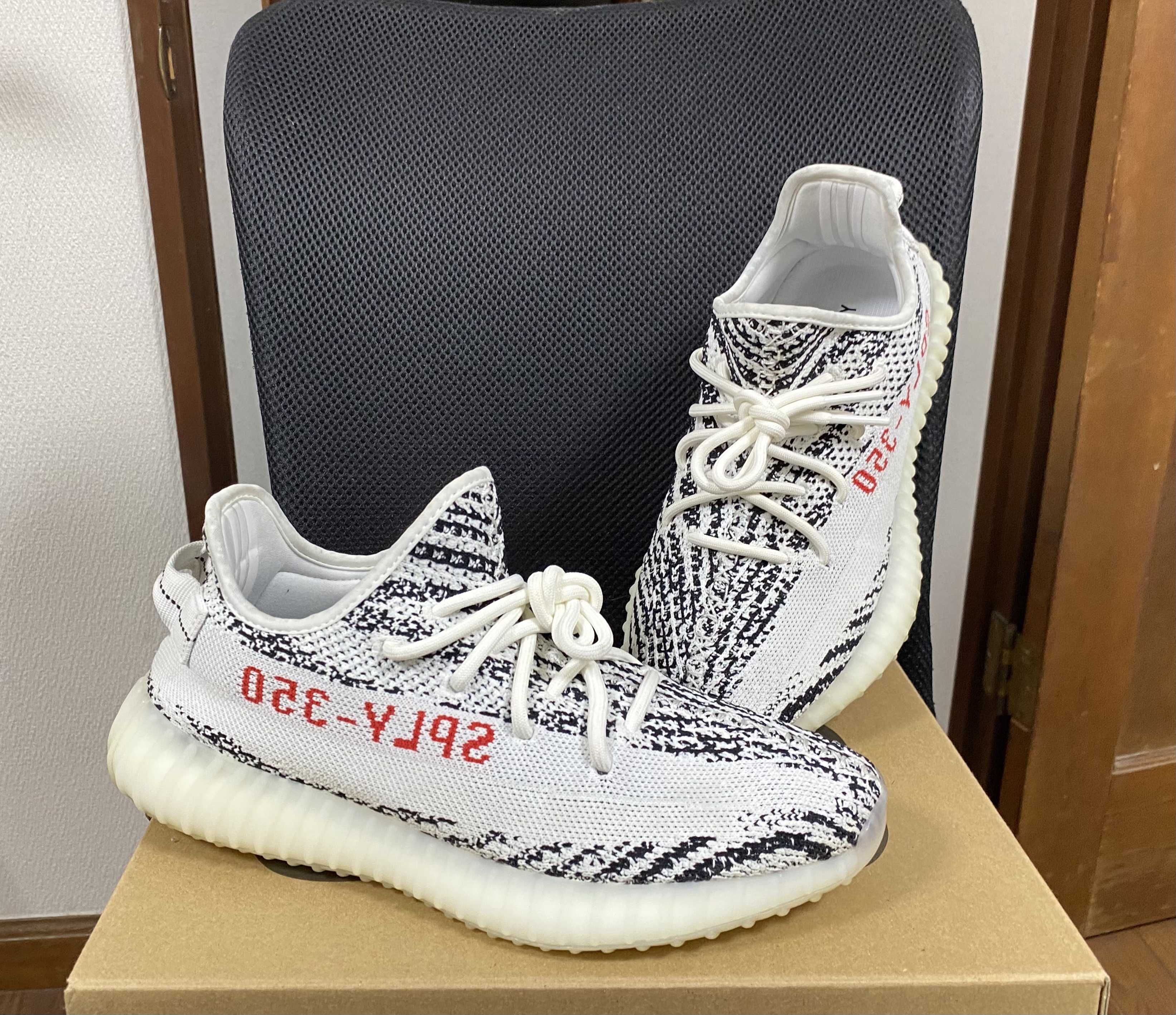 adidas YEEZY Boost 350 V2 "Zebra"