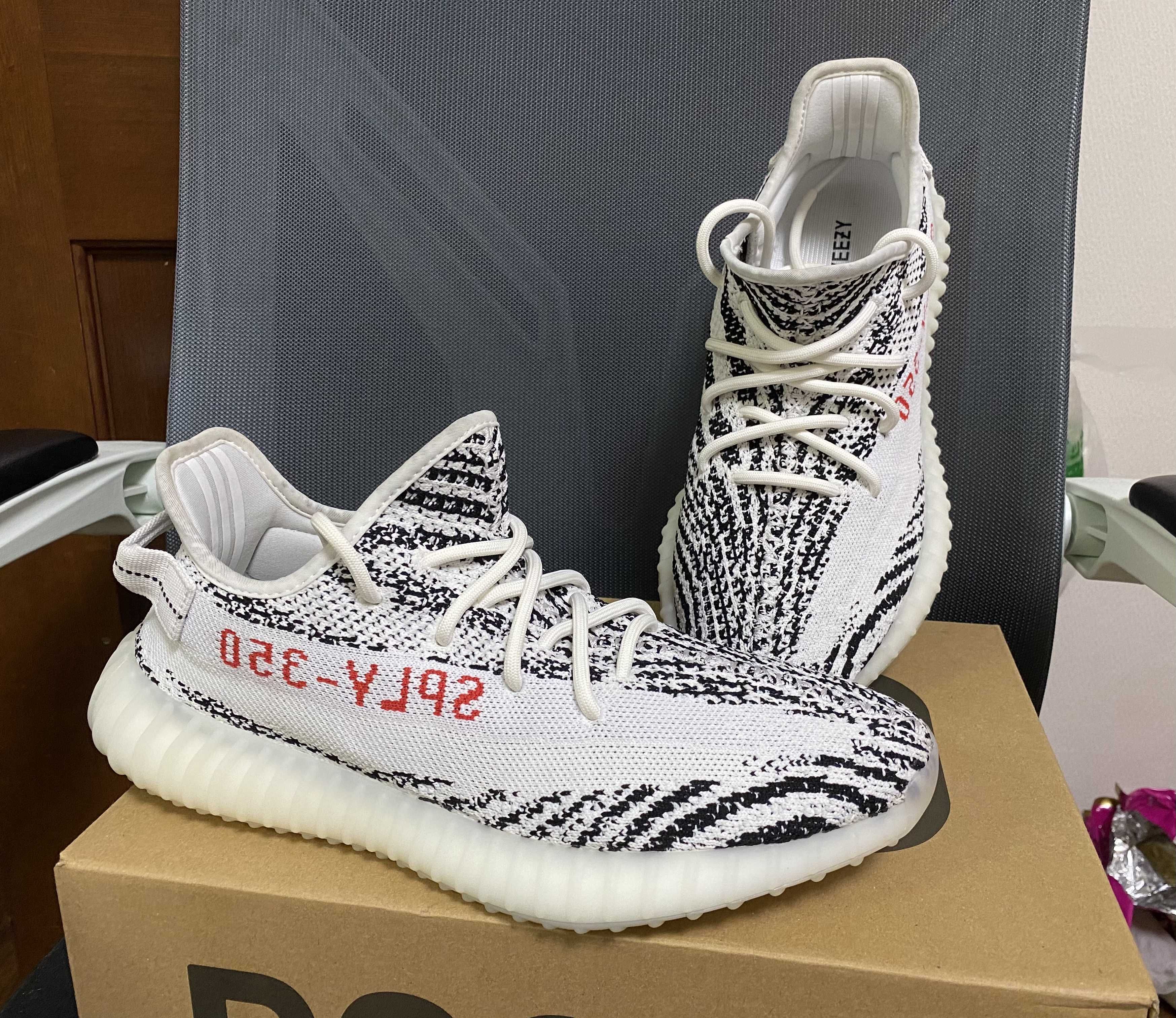 adidas YEEZY Boost 350 V2 "Zebra"