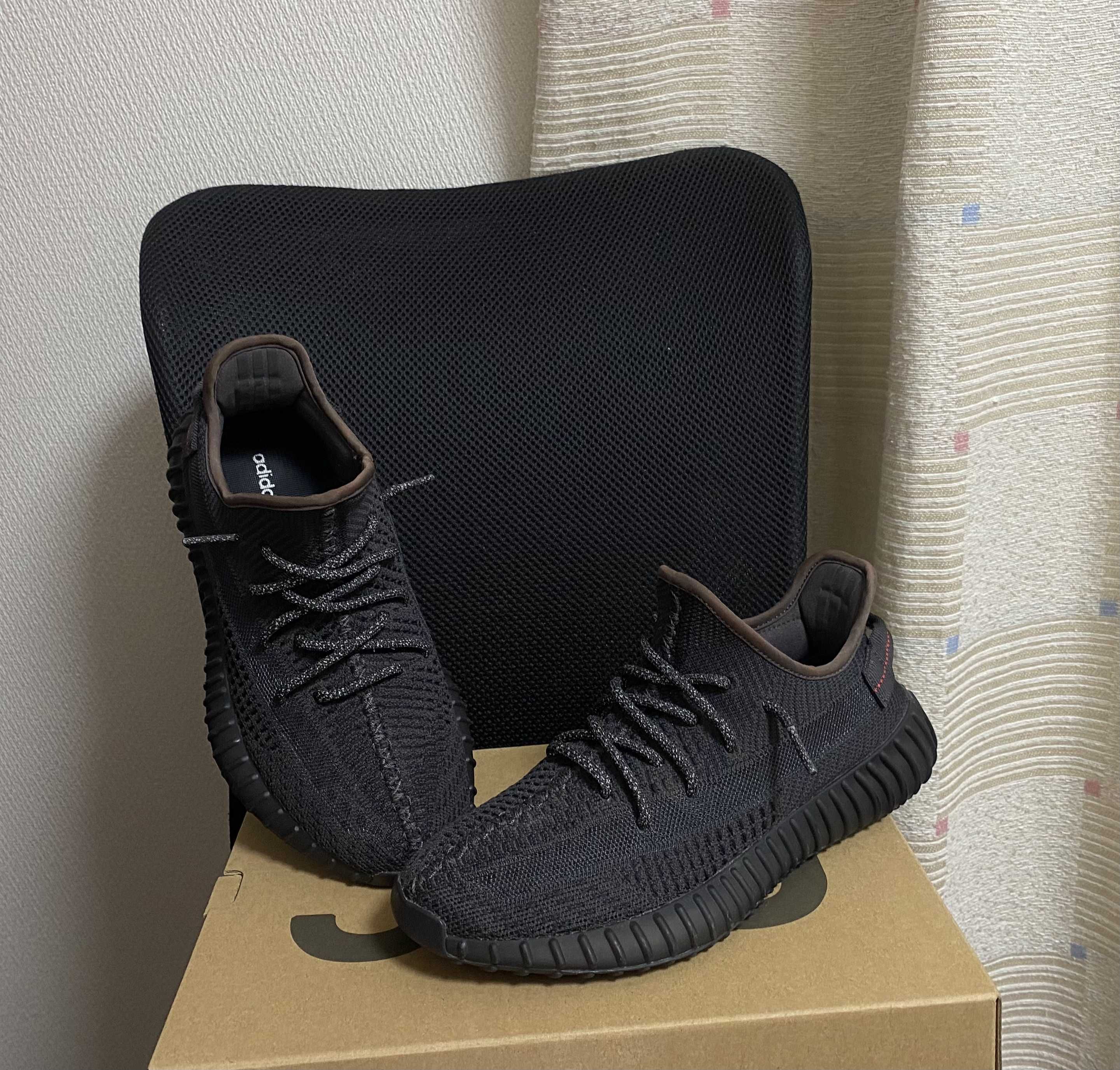 adidas YEEZY Boost 350 V2 "Black"