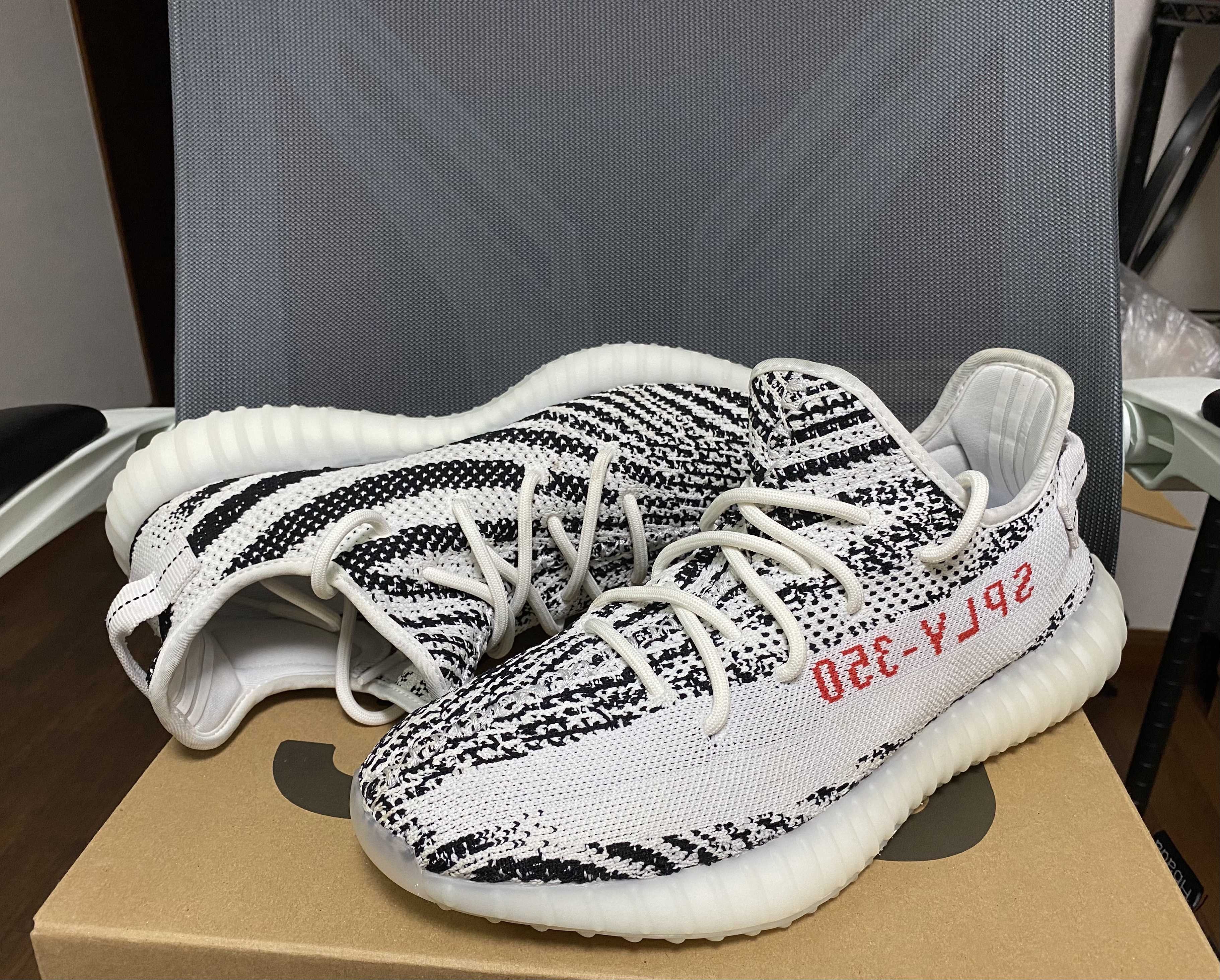 adidas YEEZY Boost 350 V2 "Zebra"