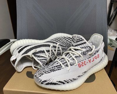 adidas YEEZY Boost 350 V2 "Zebra"