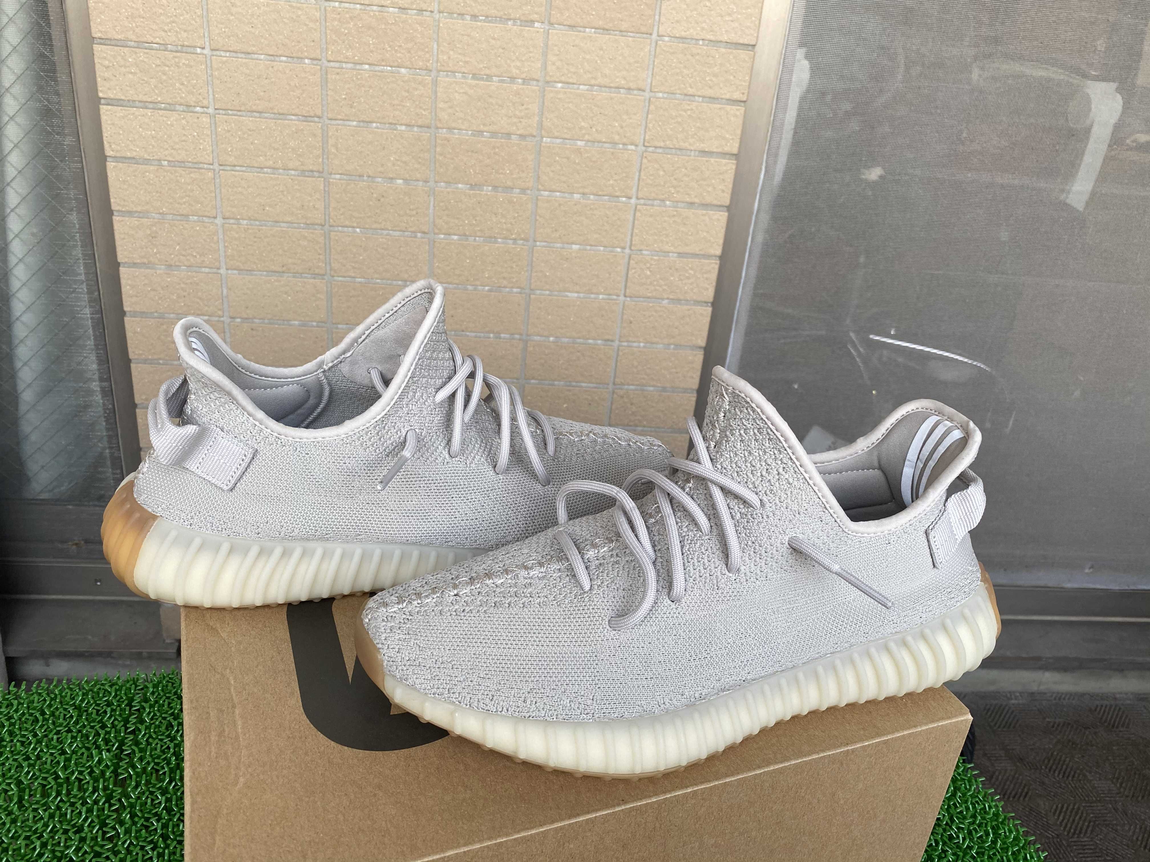 adidas YEEZY BOOST 350 V2 "Sesame"