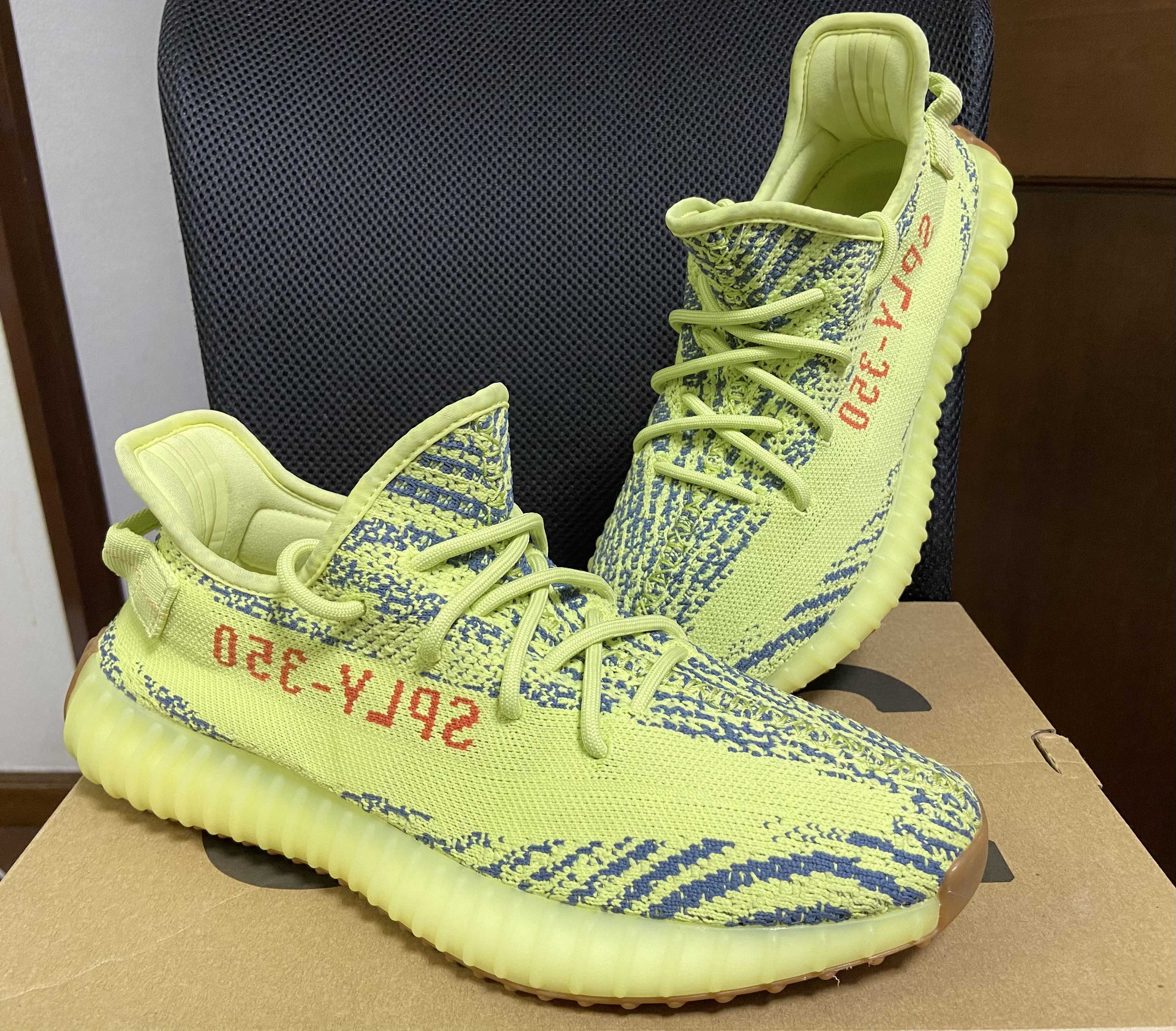 adidas Yeezy Boost 350 V2 "Semi Frozen Yellow"