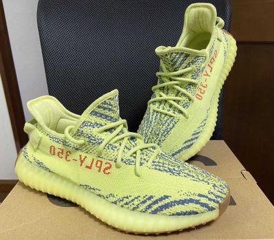 adidas Yeezy Boost 350 V2 "Semi Frozen Yellow"
