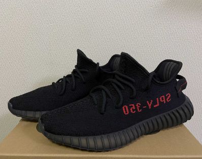 adidas YEEZY Boost 350 V2 "Core Black/Red" (2020)