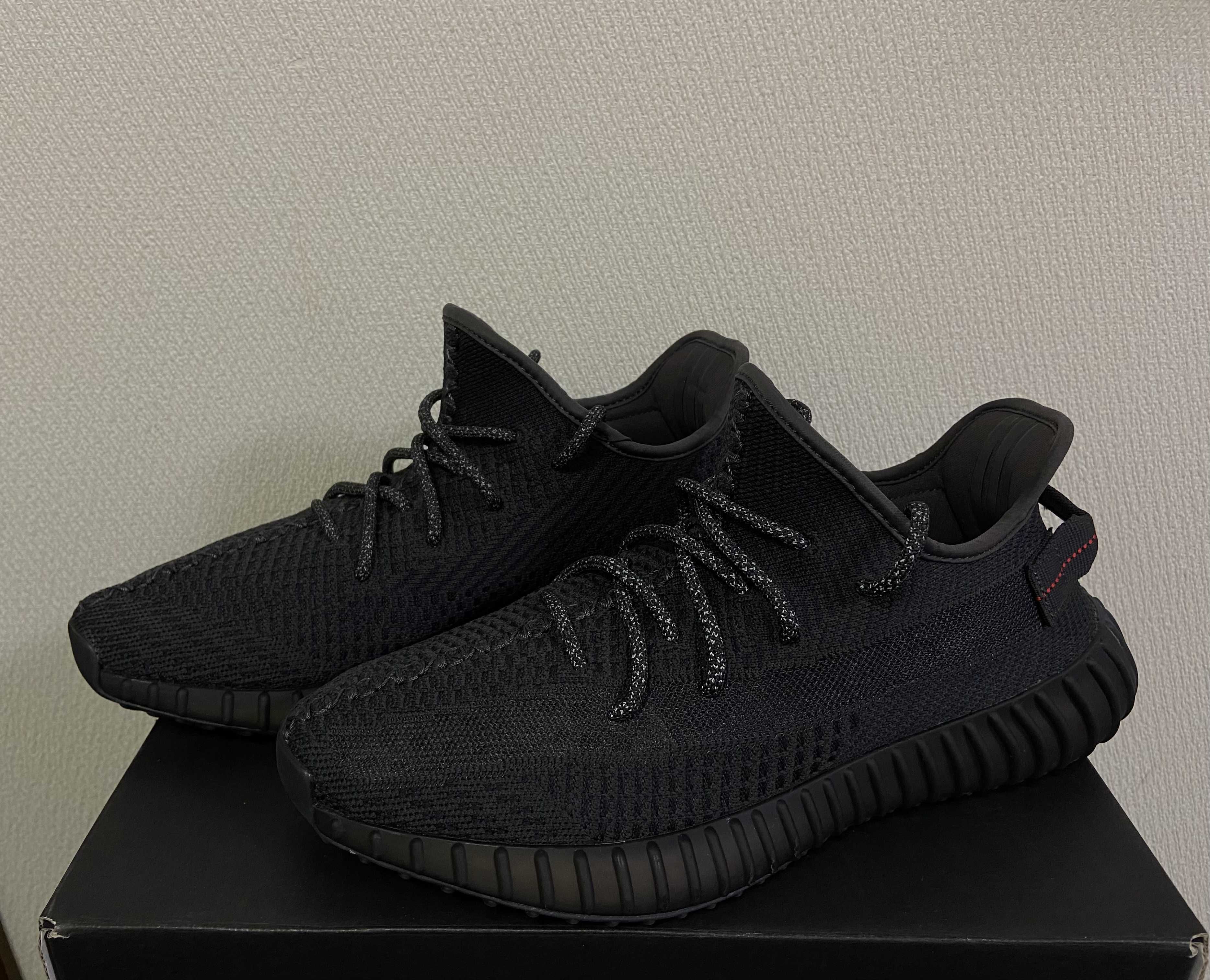 adidas YEEZY Boost 350 V2 "Black"