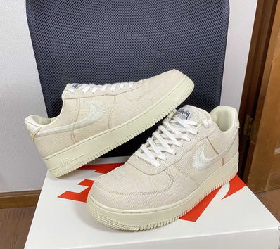 Stussy × Nike Air Force 1 Low "Fossil Stone"