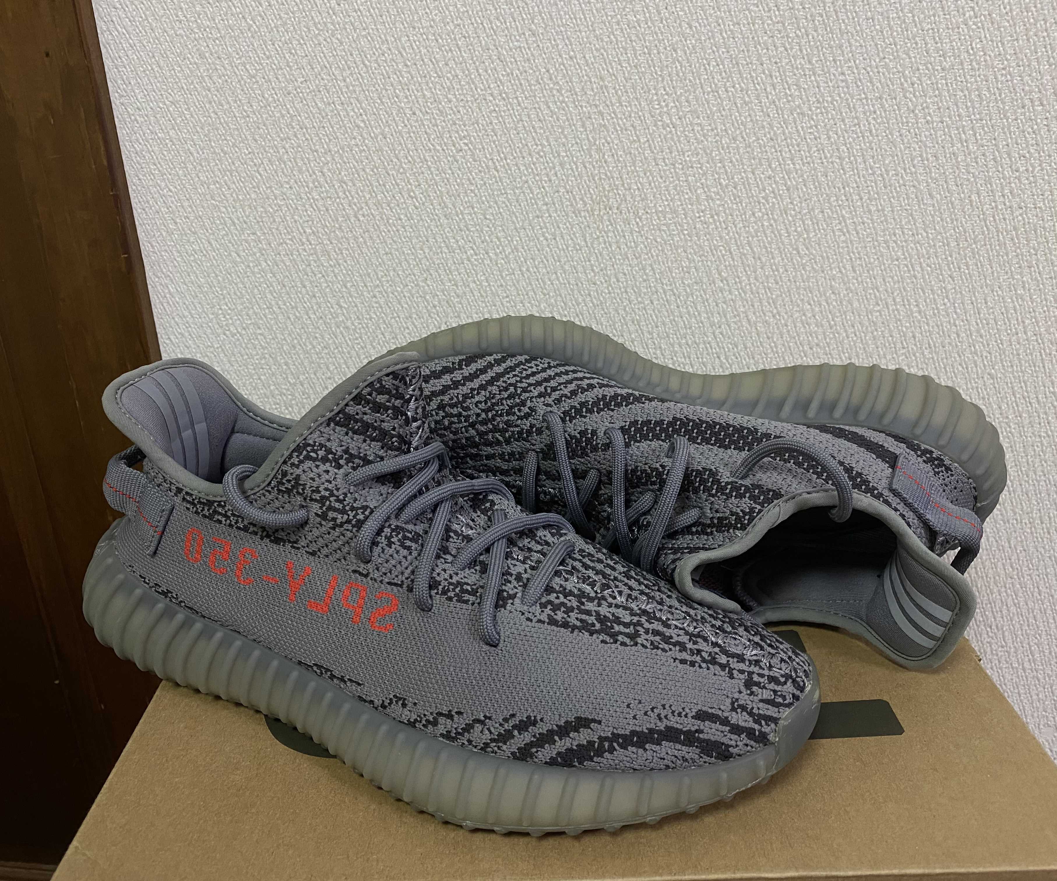 adidas Yeezy Boost 350 V2 "Grey/Bold Orange/DGH Solid Grey"