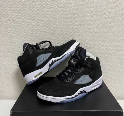 Nike Air Jordan 5 "Moonlight" (2021)