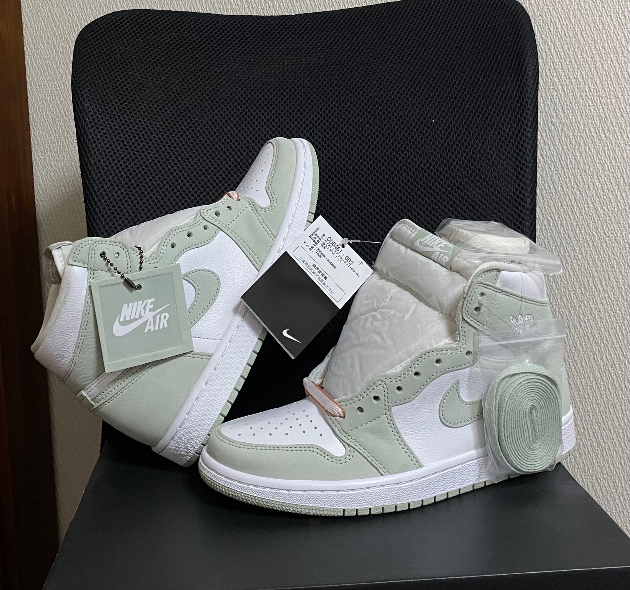 Nike Women's Air Jordan 1 High OG "Seafoam"