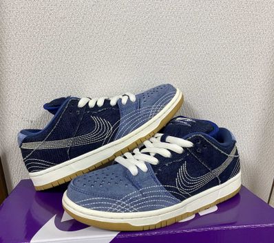 Nike SB Dunk Low "Sashiko"