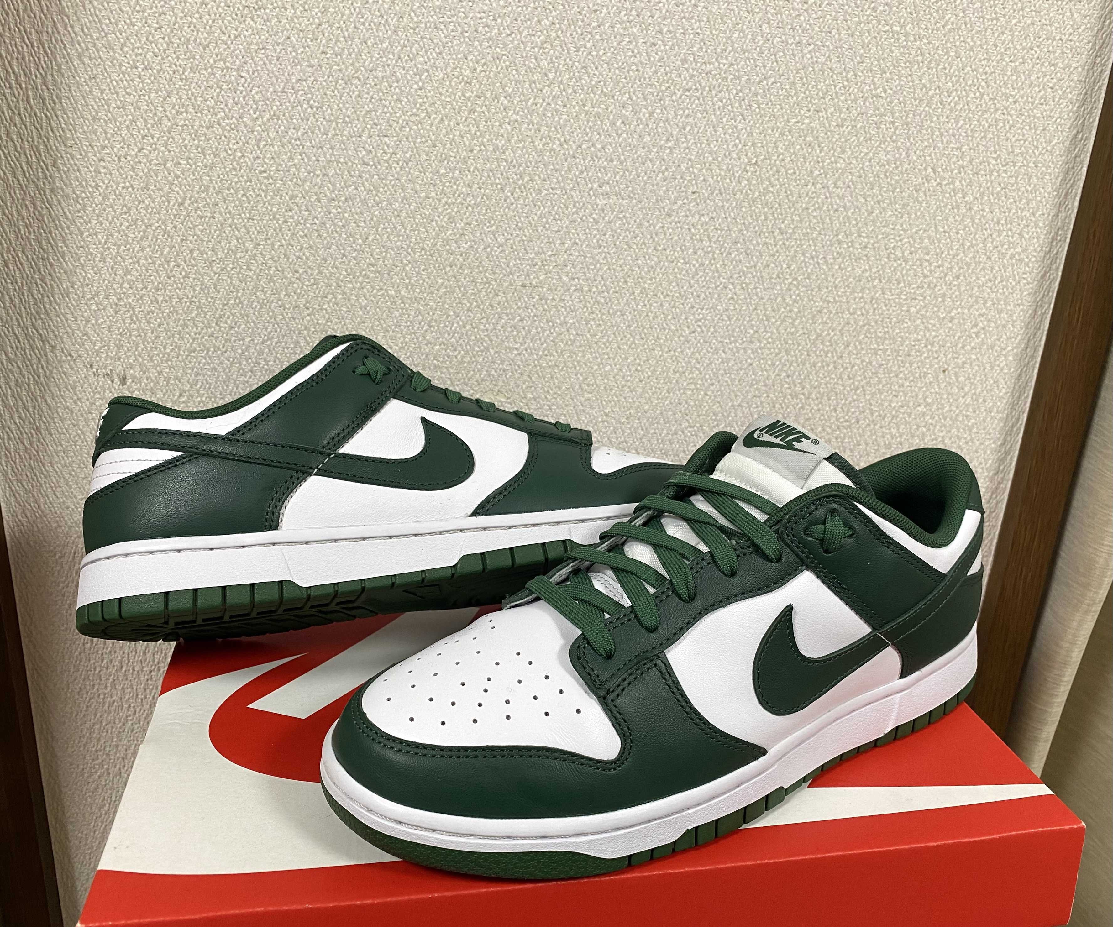 Nike Dunk Low Retro "Varsity Green/Team Green"