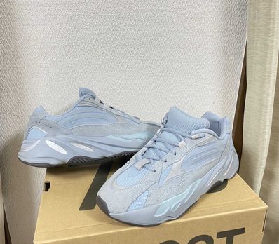 adidas Yeezy Boost 700 V2 "Hospital Blue"