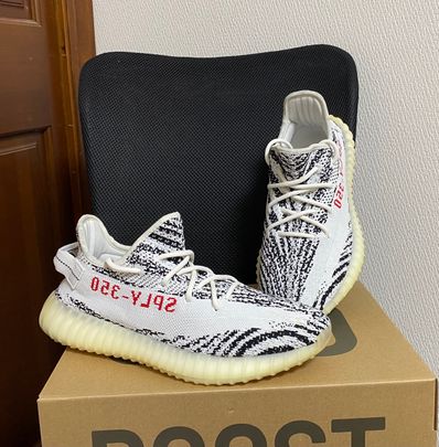 adidas YEEZY Boost 350 V2 "Zebra"