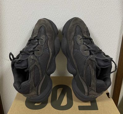 adidas YEEZY 500 "Utility Black"
