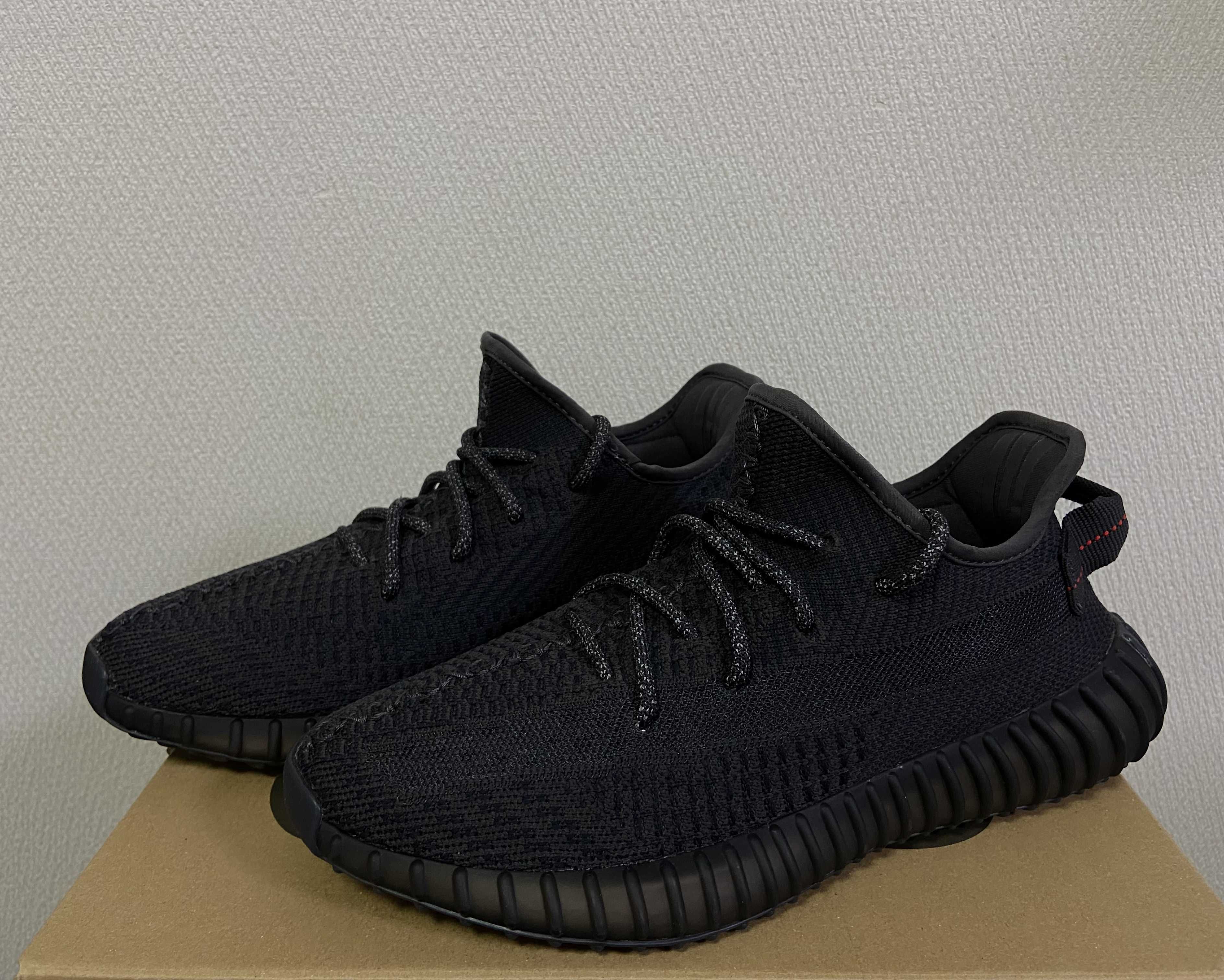 adidas YEEZY Boost 350 V2 "Black"